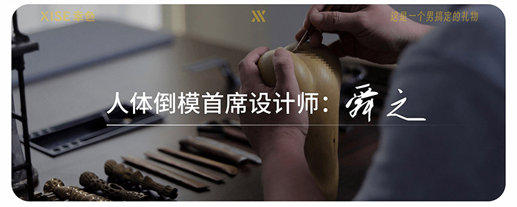 魔吸娃娃(杰茜)3_13.jpg
