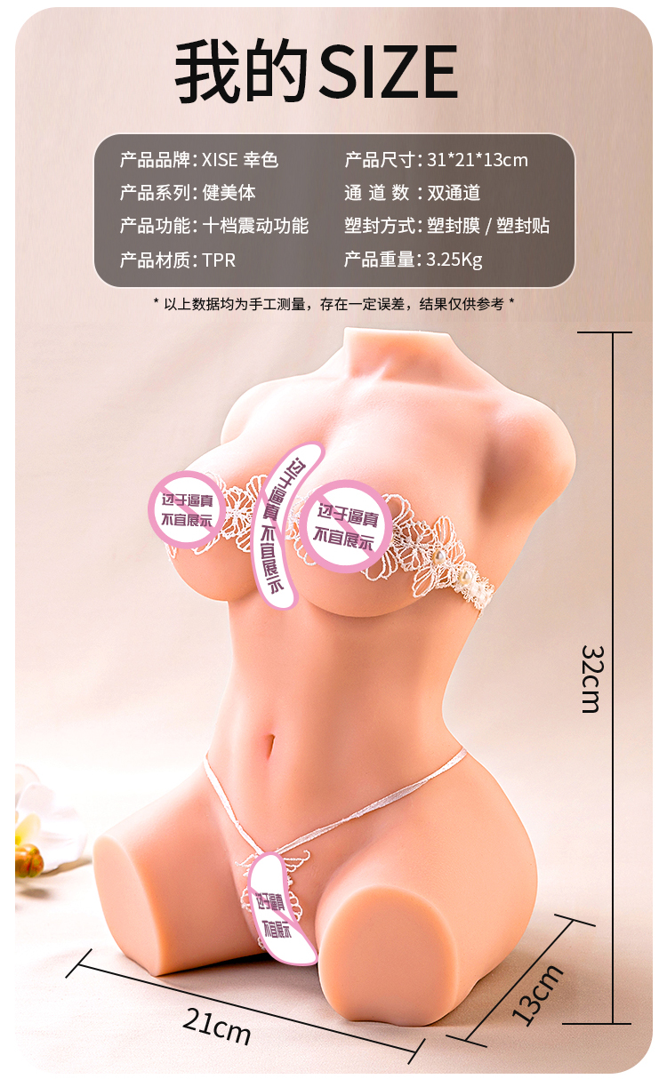 详情-切片_11.jpg