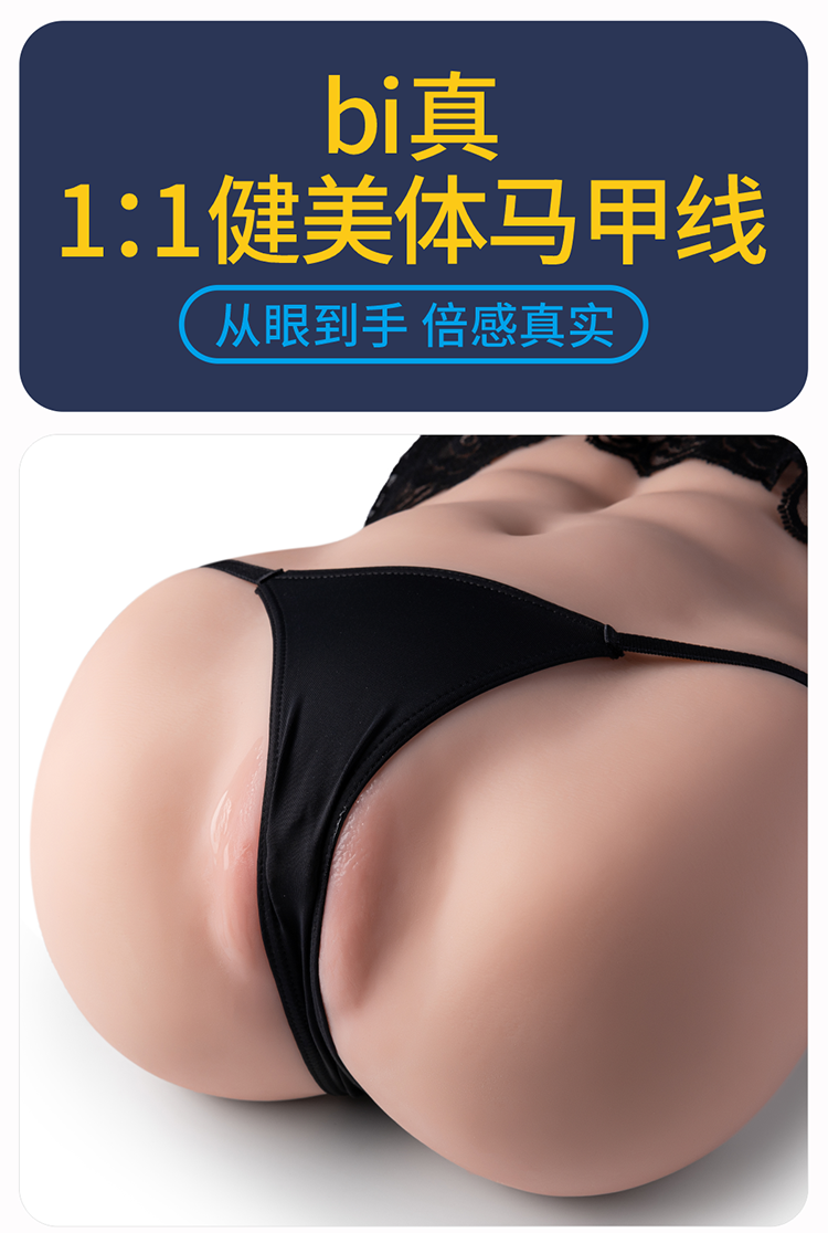 新品（天猫）01_06.png
